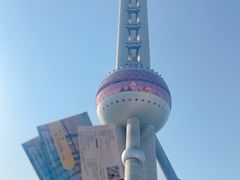 -东方明珠广播电视塔