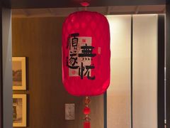-全聚德(双井店)