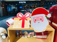 -九木杂物社(崂山丽达店)