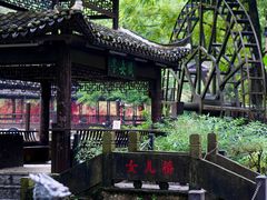 -车溪民俗旅游区