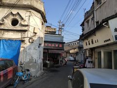 门面-守英猪脏粉(仓桥街店)