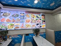 -来之顺海鲜菜馆·青岛菜·始于1993(栈桥店)