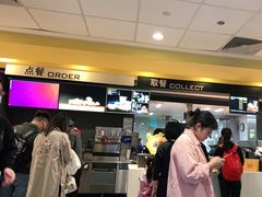 -麦当劳(世界城广场店)