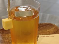 Peekaboo-LilBee Coffee