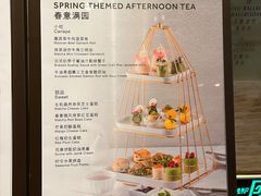 -正佳广场万豪酒店-粤菜餐厅·点心·海鲜·聚餐