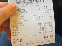-青鹤谷(苏州店)