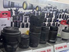 -佳能相机专卖店(新大陆数码馆店)