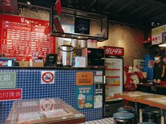-肥汁米蘭香港米线(宁波路总店)