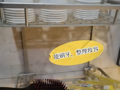-红鼎坊·老成都火锅(新南门店)