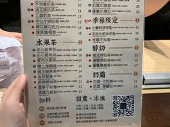 菜单-厝内小眷村(西单大悦城店)