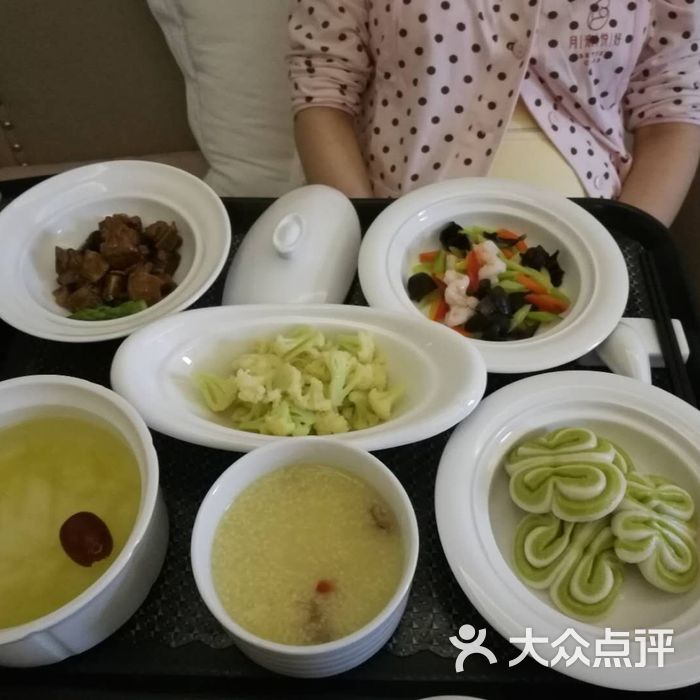 结语