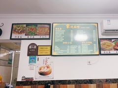 -家烧面馆【南山路知名经典面食】