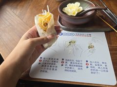 -包整·丝娃娃(一览甲秀楼风景店)