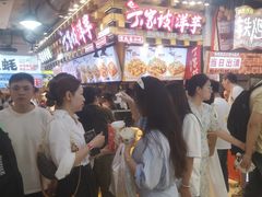 -周小亮丁家坡洋芋(全国总店)