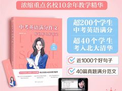 -林香柠·柠檬茶(新景店)