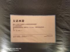 -西安电影制片厂