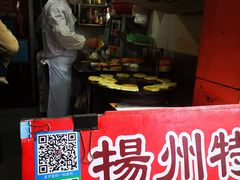 -皮市街大油火烧