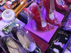 -都市秘趣情趣成人礼品(九江路店)