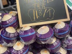 -Olé精品超市(苏州中心店)
