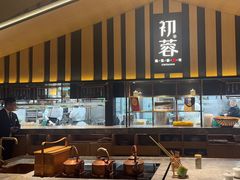 -初蓉丨遇见新川菜(亲贤街荣耀店)