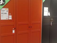 -宜家家居(哈尔滨商场店)