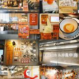 广州美食探店，火锅店的奶茶还能这样喝？