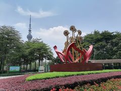 -文华公园(禅城区)