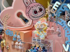 -泡泡玛特POPMART (北京超极合生汇店)