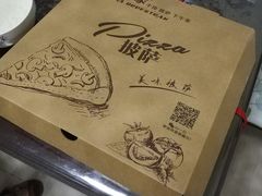 -豪味家(广益哥伦布店)