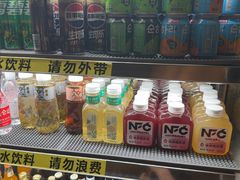 -大渔铁板烧(花园道店)