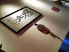 -煜北·西北小馆(曲阳路店)