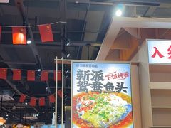 -陈家婆的菜(梅溪湖店)