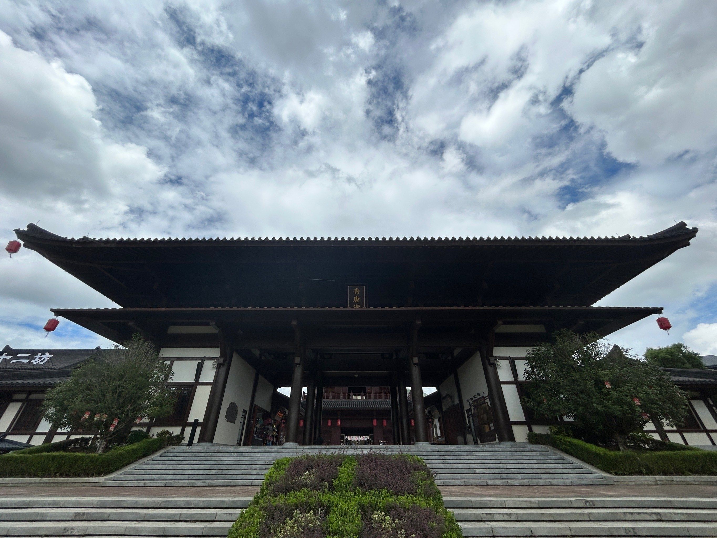 0元玩转这座城
唐潮十二坊,位于浙江长兴,国家4a级景区,茶文化吩创