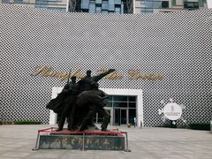 -上海电影博物馆