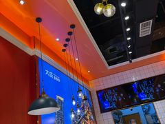 -大成自助小火锅(合肥国购广场店)