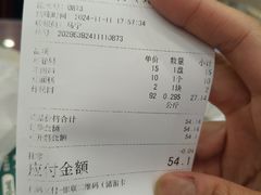 -护国寺小吃(地安门店)