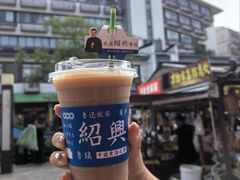 -咸亨酒店•非遗绍兴菜•中华老字号(堂吃餐厅)