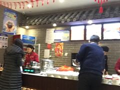 -天府国麻辣香锅(悦荟广场店)