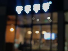 -杯欢制茶(三里屯店)