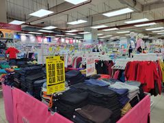 -Servay Hypermarket & Parkwell Departmental Store(SERVAY-KK PLAZA-CUP)