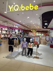 -孩子王(协信星光时代广场店)