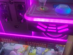 -杯子红牛排(创意产业园店)