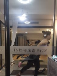 -JC·YOGA静禅瑜伽普拉提