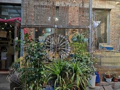 -新疆狼爷烤肉(宋庄店)