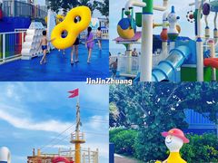 -汕头中海黄金海岸水上乐园