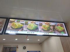 -安悦煎饼(河北店)