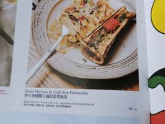 -the rug 飞毯 (朝阳公园店)