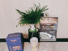 -鱼你相聚·河鲜馆(袁家岭店)
