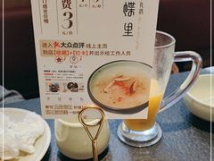 -蝴蝶里·粤菜·点心(滨江龙湖店)