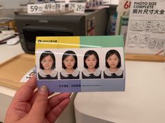-海马体照相馆(上海万象城店)